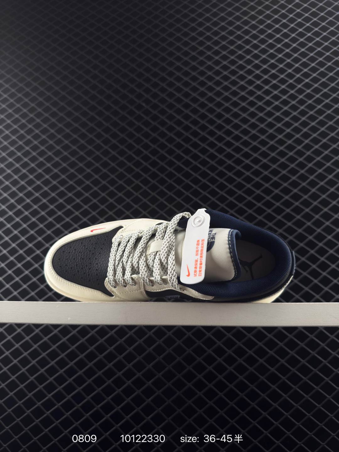 Nike Air Jordan 1 Low AJ1